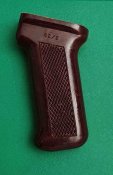 Оригинальная бакелитовая пистолетная рукоять к серии АК. СССР. Блиц.