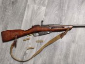 Фроловка 1947г, 32кал.