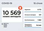 b790a805e54020e195112.jpg