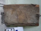 SDC13305.JPG