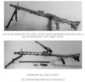 mg45m1t0.jpg