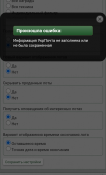 snapshot_reibert.info_1642268293512.png
