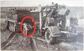Крыло 88 мм пушки FlaK 18/36