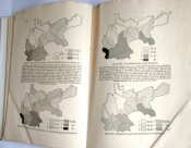 Книга "Краткая расология немецкого народа",1941г.,Берлин.