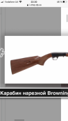 1336C90C-E4C9-4338-8CA9-B4DC9165490A.png