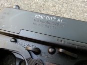 20130625_174934.jpg