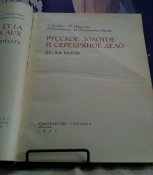 IMG_20220117_091710_5.jpg