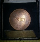 настольная медаль 30 лет гвардейской танковой