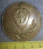 настольная медаль ВЧК-КГБ СССР