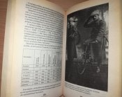 "Пушечное мясо" Первой мировой. Пехота в бою - Федосеев Семен