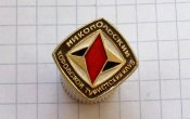 Никопольский городской туристический клуб