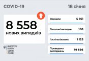 5f01a502049de6fc1ebb2.jpg