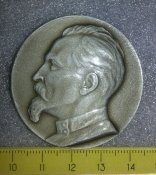 настольная медаль со Динамо КГБ/МВД СССР