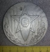 настольная медаль МВД СССР Дзержинский