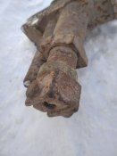 Залишки максима