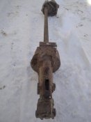 Залишки максима