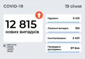 ebad5b23711662c2287c9.jpg