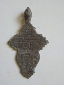 Крест