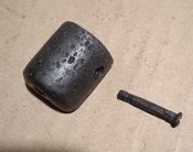 Наконечник ложе ВМ