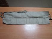 Патронташ РККА или РИА