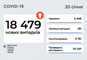 8d88c7611ff5446fba8ff.jpg