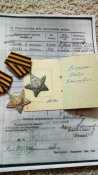 Ордена славы. 2 и 3 степени с документом. Пробивка.
