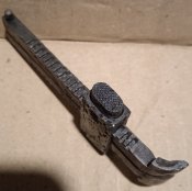 Прицельная планка ВМ