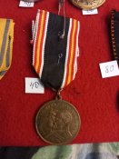 Медаль 1902г