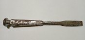 20220121_214803.jpg