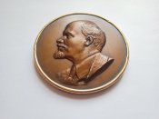Плакетка Ленин - Н. Соколов