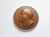 Плакетка Ленин - Н. Соколов
