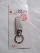 Зажим подвес для ключей