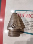 Взрыватель нем.