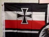 Флаг Германии