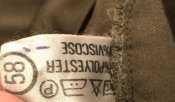 Кепи кепка армии Австрии, 58 размер - новый товар