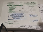 IMG_20220122_232001.jpg