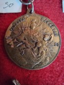 Медаль Patrona Bavariae1760