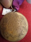 Медаль 1888г