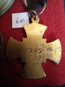 Охотничий крест 1955г