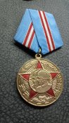 50 лет Советской армии . С клеймом и без. Люкс