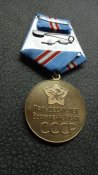 50 лет Советской армии . С клеймом и без. Люкс