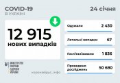 32e8cf331a4fdb5123711.jpg