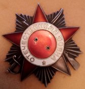 орден отечественной войны боевой 550474