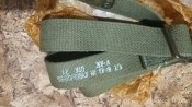 IMG_20220124_231956.jpg