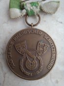 Медаль 1972г