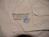 шорти трекінгові Type-1.Б/в. матеріал 100% котон.