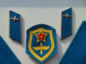 Погоны петлицы шеврон ВВС СССР лот 1