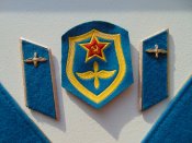 Погоны петлицы шеврон ВВС СССР лот 2