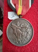 Медаль 1933г
