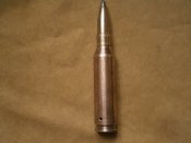 Сборный макет ПТР 14.5